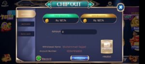 Download 3patti Sky 2